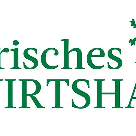 Eckbergerhof 2* 게믈리츠